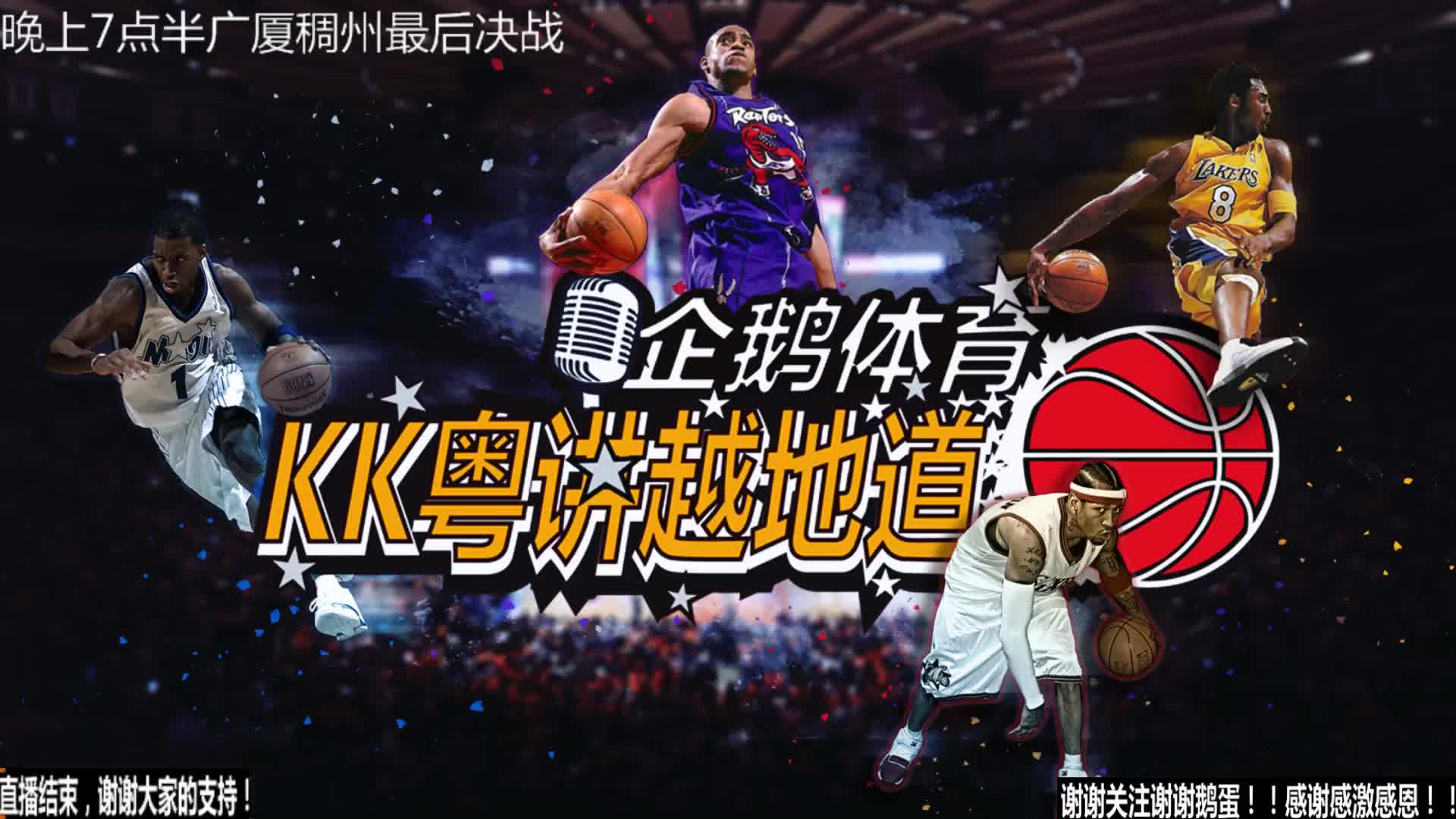 是问